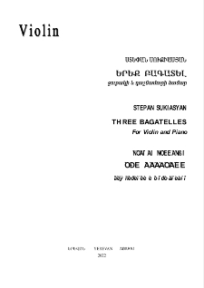THREE BAGATELLES