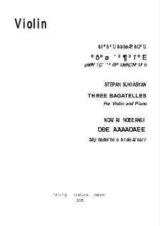 ԵՐԵՔ ԲԱԳԱՏԵԼ