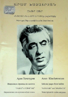 SELECTED PAGES FROM ''GAYANEH'' AND ''SPARTACUS'' BALLETS