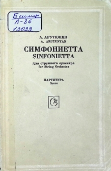 SINFONIETTA
