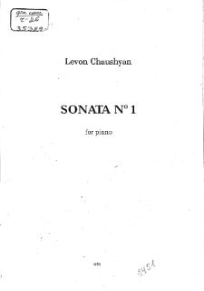 ՍՈՆԱՏ Nº1