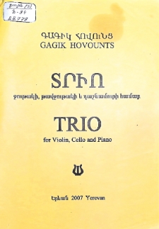 TRIO