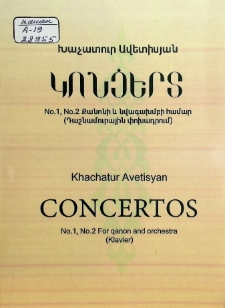 CONCERTOS No.1, No.2 FOR QANON AND ORCHESTRA
