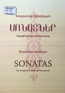 ՍՈՆԱՏՆԵՐ
