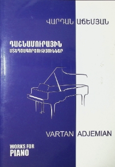 WORKS FOR PIANO