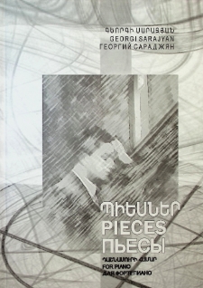 PIECES
