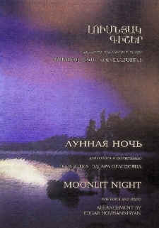 MOONLIT NIGHT