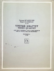 THIRD QUARTET