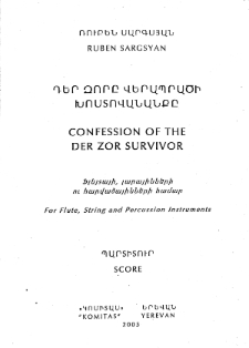 CONFESSION OF THE DER ZOR SURVIVOR
