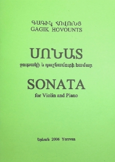 SONATA